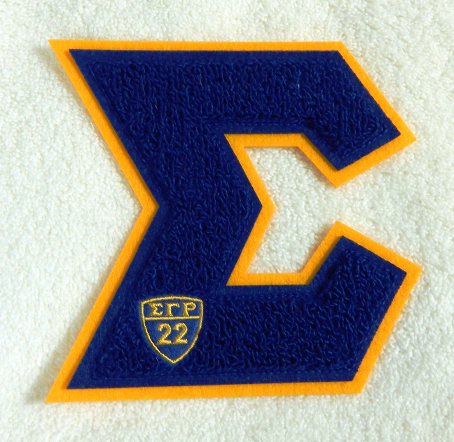 Sigma Gamma Rho Sorority Chenille Single Letter Patch - Sew On Only